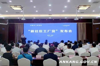 我市上半年追趕超越等工作再列全省第一方陣，會議服務展現(xiàn)卓越支撐