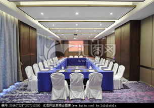 高效會(huì)議服務(wù) 從會(huì)議桌選擇到全方位會(huì)議支持