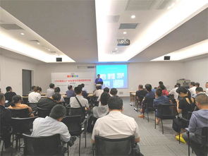 食品工廠(chǎng)水廠(chǎng)處理與節(jié)能減排會(huì)議圓滿(mǎn)結(jié)束，綠色實(shí)踐引領(lǐng)行業(yè)新風(fēng)向