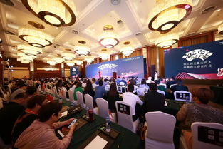 教培大事件丨至高點(diǎn)教培服務(wù)創(chuàng)新產(chǎn)品發(fā)布會(huì)圓滿(mǎn)舉行