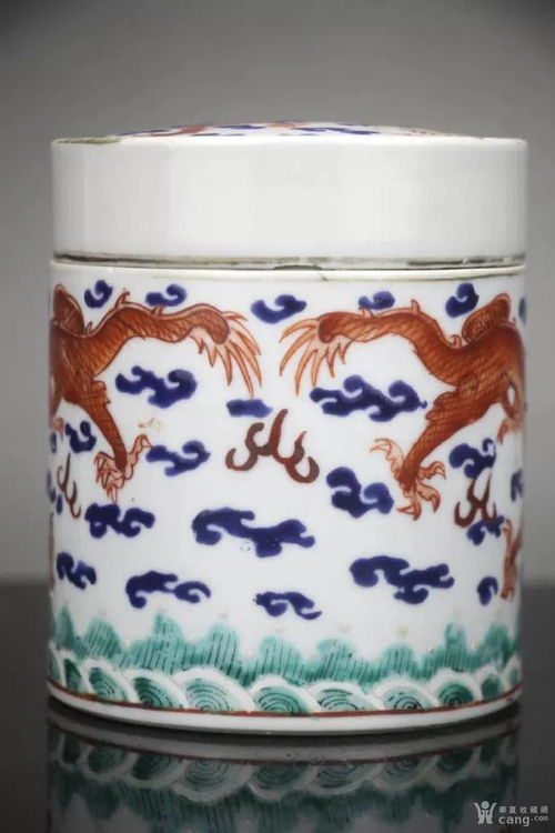 晚清精品礬紅加藍(lán)料彩云龍紋蓋缸 瓷器收藏中的工藝瑰寶